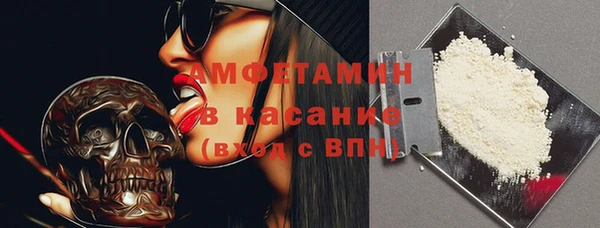mdpv Верхний Тагил