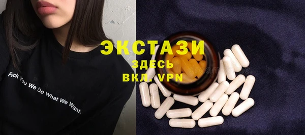 таблы Ладушкин