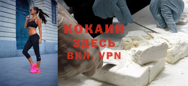 мяу мяу мука Верхнеуральск