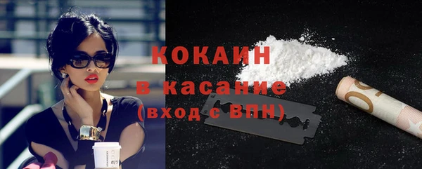дмт Верея