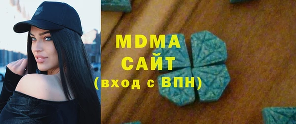 дмт Верея