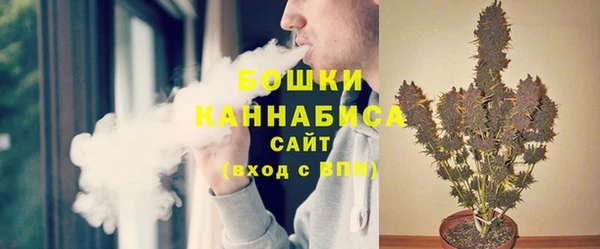 мяу мяу мука Верхнеуральск