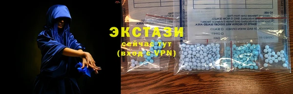 мяу мяу мука Козельск