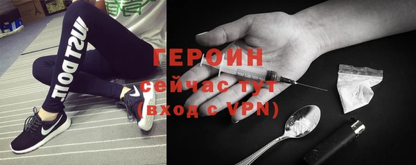 дмт Верея