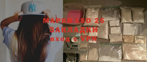 mdpv Верхний Тагил