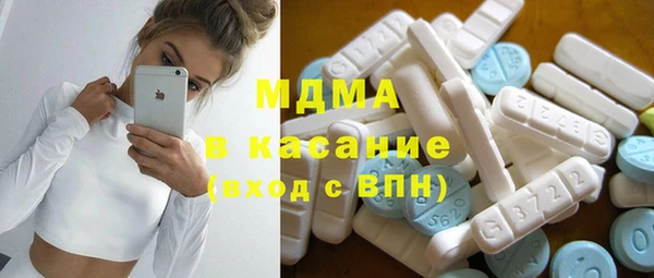 сатива Приозерск
