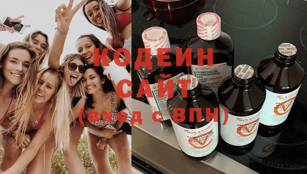 мяу мяу мука Верхнеуральск