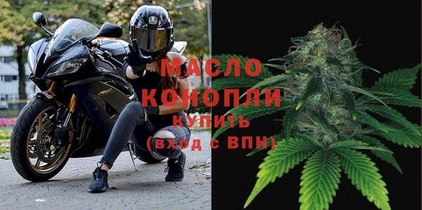 дмт Верея