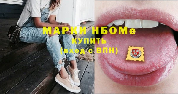 mdpv Верхний Тагил