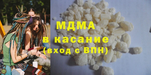мяу мяу мука Верхнеуральск