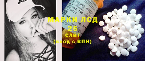 mdpv Верхний Тагил