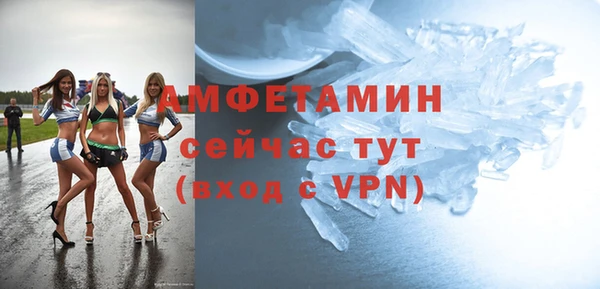 mdpv Верхний Тагил