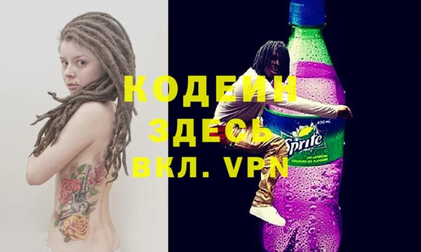 mdpv Кодинск