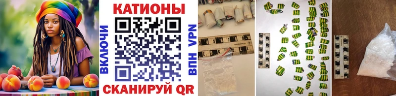 Меф мука Новохопёрск